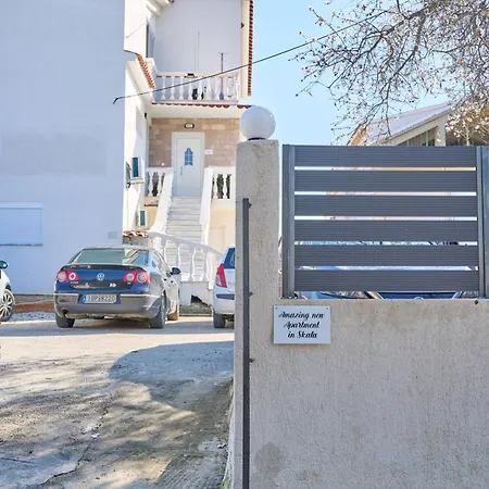 Amazing New In Skala *